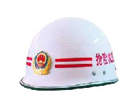 消防頭盔