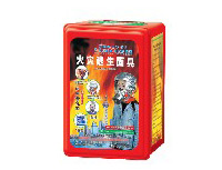 火災逃生面具