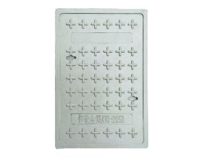 電力蓋板300*450
